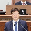 협동의원 이미지