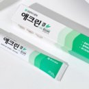 아젤리아