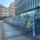 종암경찰서 이미지