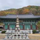 영천 충효재 이미지