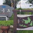 입석1구 이미지