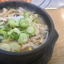 경기도 수원시 팔달구 경수대로421번길 이미지