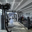 베이직 PT 명천점 네이버블로그
