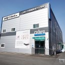 루헨쇼파&수입매트리스;식탁수원