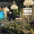 아이티 | [수원 아이티 컨벤션] 홀 내부 후기