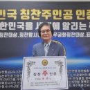 곽*태