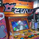GAMETOPIA(게임토피아) 이미지
