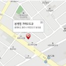 증평점 기아오토큐 이미지