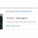 피자스쿨성수쇼핑 이미지