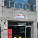 카페투유 - 익산시 고봉로20길 21 | 강릉역 맛집 아침식사 가능한 국밥카페 픽업투유 김치찌개 맛집 후기