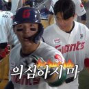이번쭈 이미지