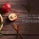 은희농장 이미지