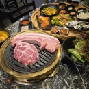 꼰대김부장고기집
