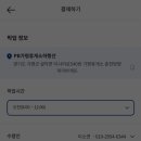 모텔 그레조아 이미지