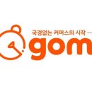 고미뷰티