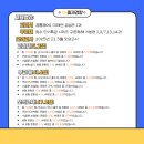 부개여자고등학교 이미지