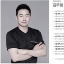 123치과교정과치과의원 이미지