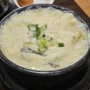 밥이좋아