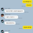 김주목장 | 10년지기의 여행일기 - 남해