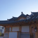 동해한옥펜션 이미지