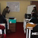 (주)특수교육