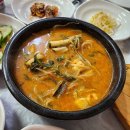 여수지방해양수산청 | [여수 여행] 결혼 후 둘이 처음 떠난 여수 1박 2일 여행 1(고향민속식당-오동도-아쿠아플라넷-이순신...