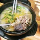 전주남문토종순대국 - 춘천시 삭주로80번길 21 | [충주맛기행]추운 날엔 역시, 국밥! 칠금동국밥집, 전주남문토종순대국 후기