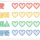 푸라닭대산점 이미지