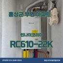 월산로30번길 이미지