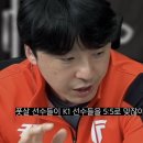 더풋살 이미지