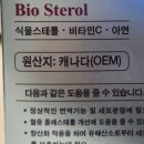 에이치(H)약국 이미지