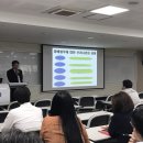 사단법인 한국교육연구소 네이버블로그