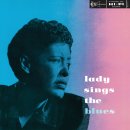 부여드럼앤색소폰아카데미 | [빌리 홀리데이-12]▶ Billie Holiday - Lady Sings the Blues ◀대표곡 가사