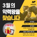율하6로R 이미지