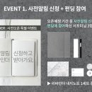주식회사 미더