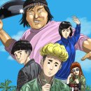 시동 일간스포츠