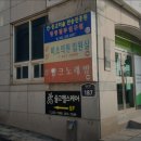 솔고헬스케어 이미지