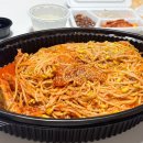 동미식당 이미지