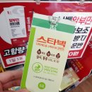 새명약국 이미지