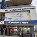 피자베이북구점 | [포항] 초곡 무인키즈카페 드로우베이 ! 포항 키즈카페 추천 대관가능!! 단체모임 다녀왔어요