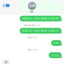 간동종합문화센터(목욕탕) | Love Ya