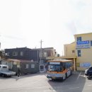 고금버스터미널 이미지