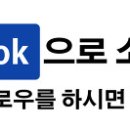 옷수선하는날