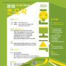 한라마을작은도서관 이미지