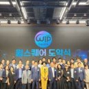 맥앤윕 이미지