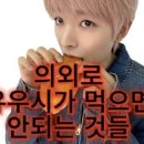 채널온 PC클럽 이미지