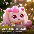 영화사랑 이미지