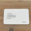 수원 루프탑 애견카페 무운(MOOON) 이미지