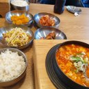 이방현대화시장 | 대구 달성군 여행! 현풍백년도깨비시장 분위기와 청년몰 "올레 가마솥 순두부"에서 맛 본 '파 직화...