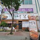 구암동298 이미지